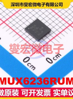 TMUX6236RUMR WQFN-16(4x4) 模拟开关/多路复用器芯片IC