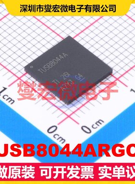 TUSB8044ARGCR VQFN-64-EP(9x9) USB转换芯片IC