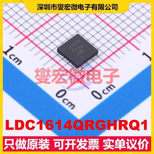 LDC1614QRGHRQ1 WQFN-16-EP(4x4) 专用ADC DAC转换器芯片IC