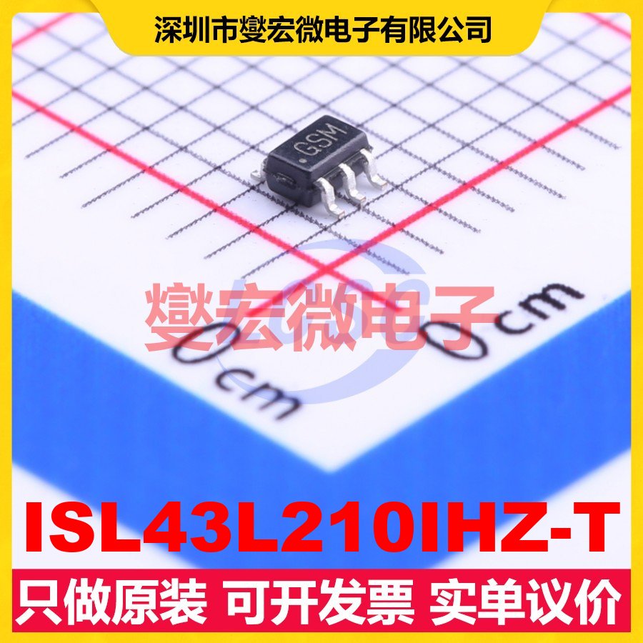 ISL43L210IHZ-T SC-70-6(SOT-363) 模拟开关/多路复用器芯片IC