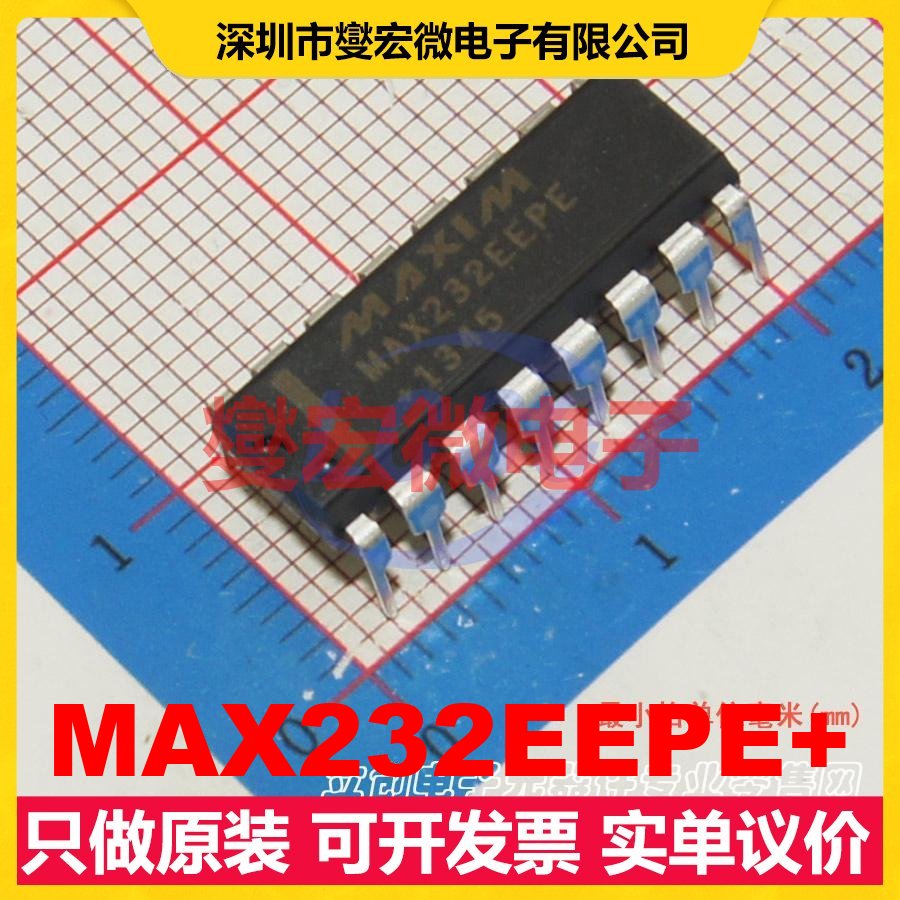 MAX232EEPE+ DIP-16 RS-232收发器接口芯片IC