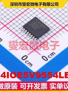 PI4IOE5V9554LEX TSSOP-16 I2C接口;SMBus IO接口扩展器芯片IC