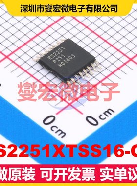 RS2251XTSS16-Q1 TSSOP-16 模拟开关/多路复用器芯片IC