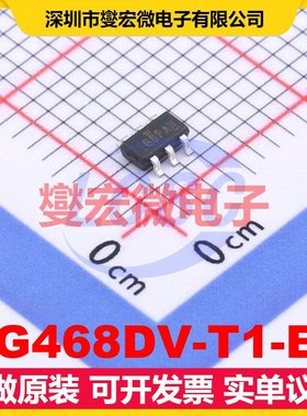 DG468DV-T1-E3 TSOP-6-1.5mm 模拟开关/多路复用器芯片IC