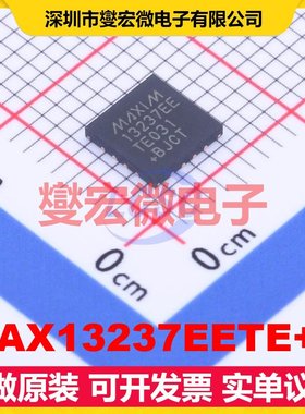 MAX13237EETE+T TQFN-16-EP(5x5) RS-232收发器接口芯片IC