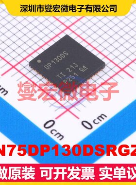 SN75DP130DSRGZR VQFN-48-EP(7x7) I2C接口芯片IC