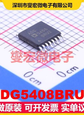 ADG5408BRUZ TSSOP-16 模拟开关/多路复用器芯片IC