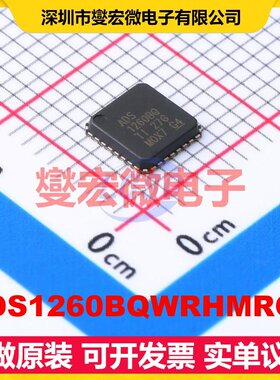 ADS1260BQWRHMRQ1 VQFN-32-EP(5x5) ADC模数转换芯片IC