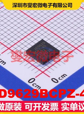 AD9629BCPZ-40 LFCSP-32(5x5) ADC模数转换芯片IC