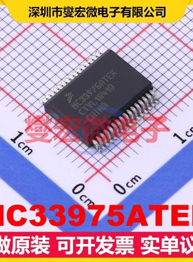 MC33975ATEK SOIC-32-EP-300mil 其他接口芯片IC