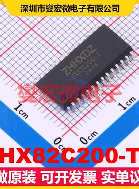 HX82C200-T SOP-28 CAN控制器芯片IC