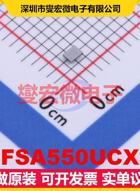 FSA550UCX WLCSP-12(1.2x1.6) 模拟开关/多路复用器芯片IC