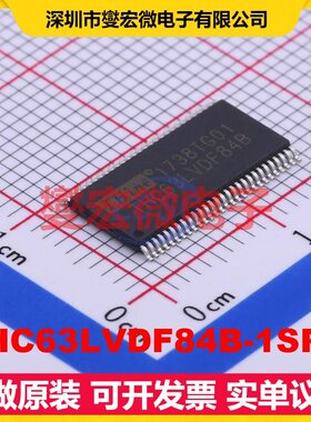 THC63LVDF84B-1SRQ TSSOP-56-6.1mm LVDS接收器芯片IC