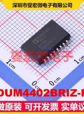 ADUM4402BRIZ-RL SOIC-16-300mil 数字隔离器芯片IC