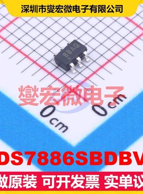 ADS7886SBDBVR SOT-23-6 ADC模数转换芯片IC