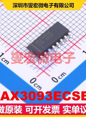 MAX3093ECSE+ SO-16 RS-485/422接收器接口芯片IC