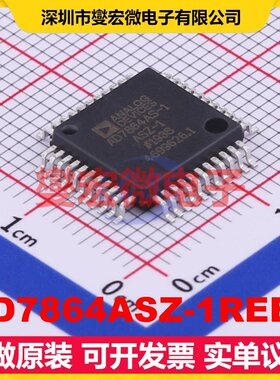 AD7864ASZ-1REEL MQFP-44(10x10) ADC模数转换芯片IC