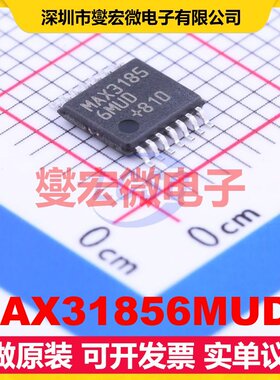 MAX31856MUD+ TSSOP-14 专用ADC DAC转换器芯片IC