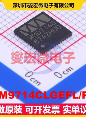 WM9714CLGEFL/RV QFN-48-EP(7x7) 音频接口芯片IC