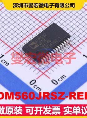 ADM560JRSZ-REEL SSOP-28-208mil RS-232收发器接口芯片IC