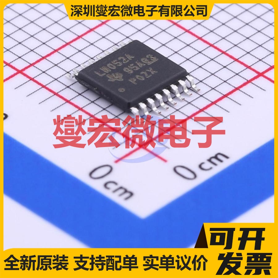 SN74LV4052APWR TSSOP-16 模拟开关/多路复用器芯片IC