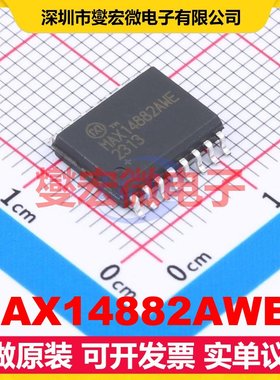 MAX14882AWE+ SOIC-16-300mil 带电源隔离式CAN收发器芯片IC