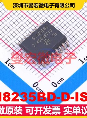 SI8235BD-D-ISR SOIC-16-300mil 数字隔离器芯片IC