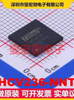 THCV236-NNTA QFN-64-EP(9x9) RGB接口芯片IC