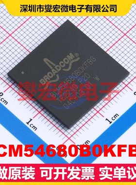 BCM54680B0KFBG - 其他接口芯片IC