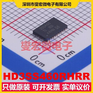 HD3SS460RHRR WQFN-28-EP(3.6x5.6) 模拟开关/多路复用器芯片IC