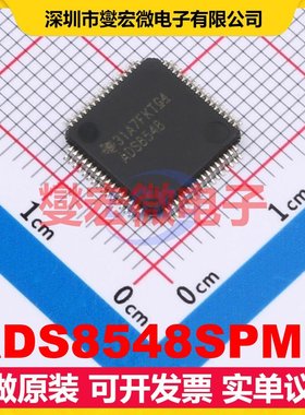 ADS8548SPMR LQFP-64(10x10) ADC模数转换芯片IC