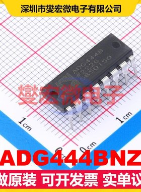 ADG444BNZ PDIP-16 模拟开关/多路复用器芯片IC