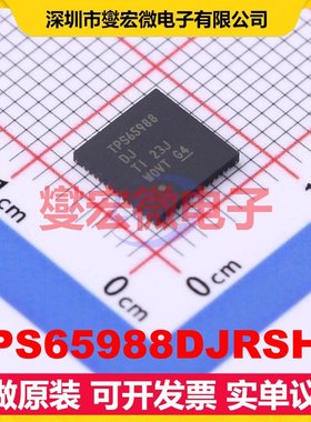 TPS65988DJRSHR VQFN-56-EP(7x7) USB转换芯片IC