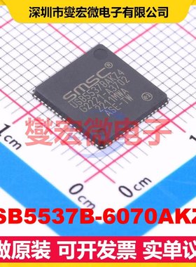 USB5537B-6070AKZE QFN-72-EP(10x10) USB集线器/控制器芯片IC