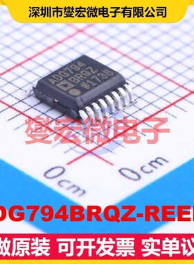 ADG794BRQZ-REEL7 QSOP-16-150mil 模拟开关/多路复用器芯片IC