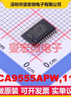 PCA9555APW,118 TSSOP-24 I2C接口;SMBus IO接口扩展器芯片IC