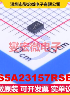 TS5A23157RSER UQFN-10(1.5x2) 模拟开关/多路复用器芯片IC