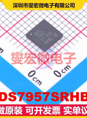 ADS7957SRHBT VQFN-32-EP(5x5) ADC模数转换芯片IC