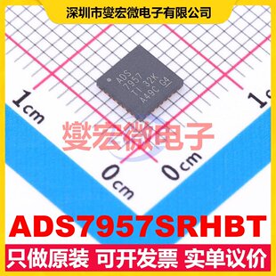 ADS7957SRHBT VQFN-32-EP(5x5) ADC模数转换芯片IC