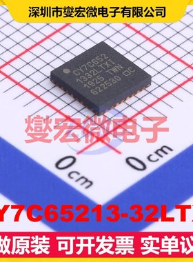 CY7C65213-32LTXI QFN-32-EP(5x5) USB转换芯片IC