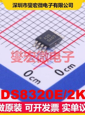 ADS8320E/2K5 VSSOP-8-0.65mm ADC模数转换芯片IC