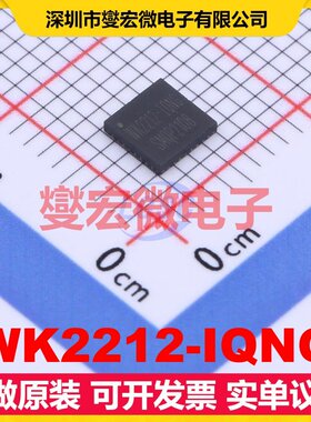 WK2212-IQNG QFN-32-EP(4x4) 其他接口芯片IC