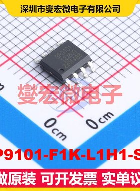 GP9101-F1K-L1H1-SW SOP-8 ADC模数转换芯片IC