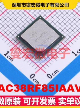 DAC38RF85IAAVR FCBGA-144(10x10) DAC数模转换芯片IC