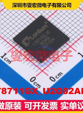 LT8711GX_U2Q02AED QFN-88(10x10) 视频转换器芯片IC