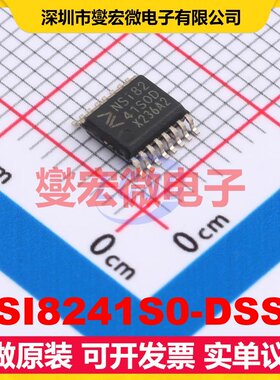 NSI8241S0-DSSR SSOP-16 数字隔离器芯片IC