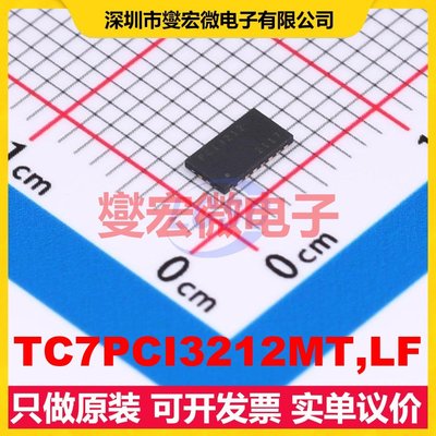 TC7PCI3212MT,LF DHVQFN-20-EP(2.5x4.5) 模拟开关/多路复用器