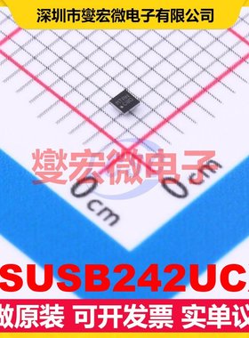 FSUSB242UCX UFBGA-9 模拟开关/多路复用器芯片IC