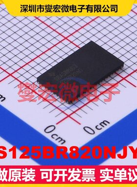 DS125BR820NJYR WQFN-54-EP(5.5x10) 中继器,驱动器芯片IC