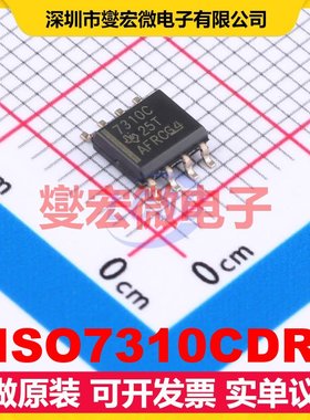 ISO7310CDR SOIC-8 数字隔离器芯片IC